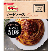 【アウトレット】日清製粉ウェルナ　マ・マー　ラクチンレンジ　ミートソース　140g　1セット（2個）