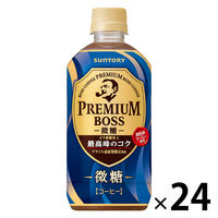 サントリー プレミアムボス 微糖 490ml 1箱（24本入）