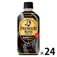 サントリー プレミアムボス ブラック 490ml 1箱（24本入）