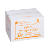 タケトラエコノミーエプロンお徳用ブルーM 007031 1セット(1箱(400枚入)×4)　竹虎