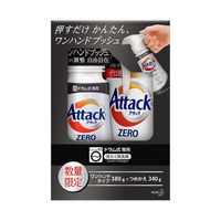 【アウトレット】花王 アタックゼロ（Attack ZERO） ドラム式専用 ワンハンドタイプ（380g）+つめかえ用（340g）洗たく用洗剤 1セット
