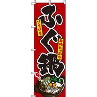 C^~A[g ӂ  ̂ڂ 0200066INiij