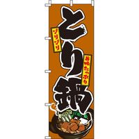 C^~A[g Ƃ F ̂ڂ 0200069INiij