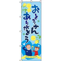 C^~A[g 񂠂肪Ƃ F ̂ڂ 0180790INiij