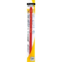 トンボ鉛筆 色鉛筆１５００赤パック BCX-125 1セット（5本）