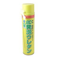 ホリコー 発泡ウレタンスプレー 750ml 6300003708（直送品）