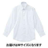【アウトレット】紳士ボタンダウンビジネスシャツ（白ストライプ）イージーケア LOST-001 AWJ