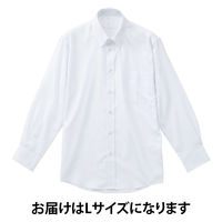ビッグボーン商事 SMART WORK WEAR SW505 メンズ/レディース2WAYシャツ
