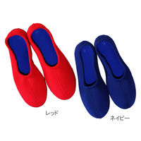 ヘルメット潜水 クロッツ ルームシューズ スタンダード ネイビー XSS HC-008 1足 61-9951-53（直送品）