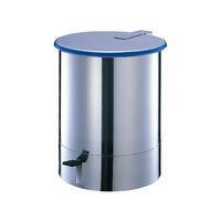 オオモリ ペダル式大型ダストカン 45L 470φ×560 OM 00004712 1個 63-2568-65（直送品）