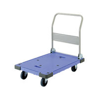 オオモリ 静音運搬車(樹脂製) キャスターφ125 ブレーキ有 OM 00015207 1個 63-2569-25（直送品）