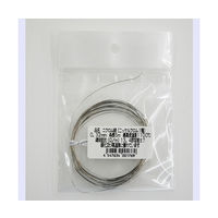 サンコー電商 ニクロム線(ニッケルクロム1種) 0.32mm×5m(±2%) NCHW1-0.32MM-L5 1パック 63-3046-12（直送品）