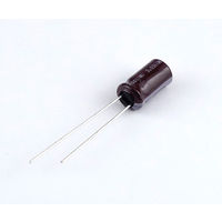 日本ケミコン アルミ電解コンデンサー 100V 47μF(105°C品・10個1