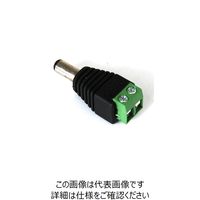 アズワン DCプラグ2.5 FEC-C1414S(B) 1個 63-3076-51（直送品）