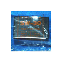 タカチ電機工業 SW型プラスチックケース SW30B 1個 63-3178-80（直送品）