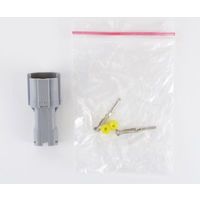 アズワン 防水コネクター 2極メス ピン付 7021-1.8-11-2F 1個 63-3152-48（直送品）