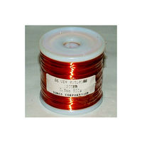 アズワン ポリウレタン銅線 0.5mm