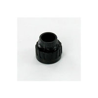 サトーパーツ ブッシング・Φ5.8 BU-4796-A 1個 63-3059-84（直送品）