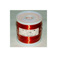 アズワン ポリウレタン銅線 0.4mm