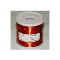 AY |E^ 0.32mm 500g 63-3078-58 1iij