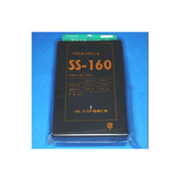 タカチ電機工業（TAKACHI） SS型プラスチックケース SS