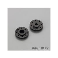 近藤科学 小径ホーンB 12個入(PCDΦ12ーM2ーオフセット0) 02158 1セット(12個) 63-3190-08（直送品）