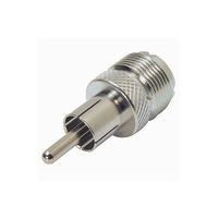 アズワン 変換アダプター MーRCA 63-3162-90 1個（直送品）