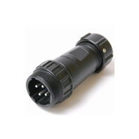 七星科学研究所 NJWアダプタ 防水型(シェルΦ20・4極) NJW204ADM10 1個 63-3096-99（直送品）