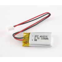 アズワン リチウムイオンポリマー電池 3.7V 110mAh 63-3112-77 1個（直送品）