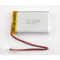 アズワン リチウムイオンポリマー電池 3.7V 860mAh 63-3112-70 1個（直送品）