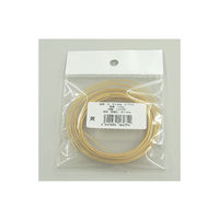 潤工社 ETFE電線（ジュンフロン線） 黄 0.32mm 10m（±2％） ETFEキ0.32MML10 1袋 63-3093-99（直送品）