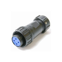 七星科学研究所 NJWプラグ 防水型(シェルΦ24・10極) NJW2410PF11 1個 63-3097-45（直送品）