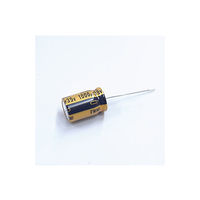 ニチコン アルミ電解コンデンサー(オーディオ用標準品)50V 10μF UFW1H100MDD 1個 63-3083-03（直送品）