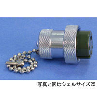 七星科学研究所 NCSショートプラグ(シェルΦ30・4極) NCS304SP 1個 63-3096-22（直送品）