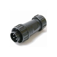 七星科学研究所 NJWプラグ 防水型(シェルΦ24・16極) NJW2416PM11 1個 63-3097-56（直送品）