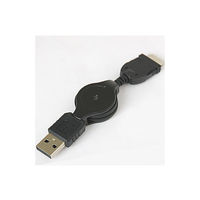 アズワン USBーFOMA充電ケーブル(1m) USB-FOMA-CHARGECABLE 1個 63-3107-04（直送品）
