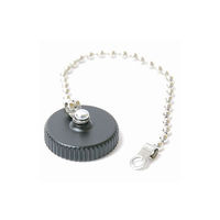 七星科学研究所 NJWレセプタクルキャップ 防水型(シェルΦ28) NJW28RCA 1個 63-3098-13（直送品）