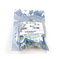 LINKMAN ルームランプセット(TANTO L375385S) 12V/330mA 白 SRL-TANTO01 1個（直送品）