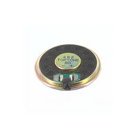 東京コーン スピーカー 40mm 0.3W 8Ω S40G20K-5 1個 63-3167-92（直送品）