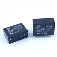 GB 5V小型パワーリレー 接点容量:5A 2回路C接点 GB-RLY