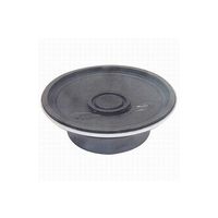 東京コーン スピーカー 57mm 0.2W 8Ω F57C55C1 1個 63-3150-20（直送品）