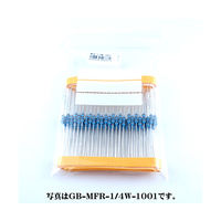 GB 金属皮膜抵抗 1/4W270Ω(100本入り) GB-MFR-1/4W-2700*100 1袋(100本) 63-3085-67（直送品）