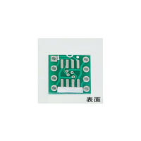 MSOIC and MSOP-DIPD-8*10（直送品）