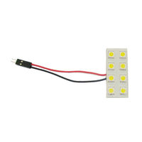 LINKMAN カー用LED(ホワイト) PCB-008W5050 1個 63-3075-61（直送品）