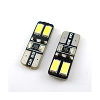 LINKMAN T10無極性バルブ(白・キャンセラー内蔵) 12V/250mA 白 HC-T10-4-5730SMD-C 1個（直送品）