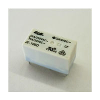 LINKMAN プリント基板用リレー(コイル電圧6VDC) ETRJE-106DZ 1個 63-3048-55（直送品）