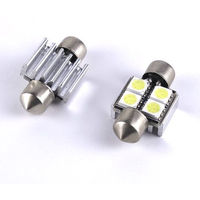 LINKMAN ルームランプLED (31mm・白) 12V/100mA 白 HC-F31MMC-3C-4 1個 63-3054-81（直送品）