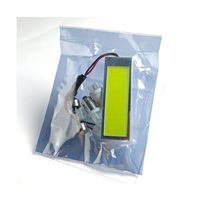 LINKMAN ルームランプCOB (31mm・白・2.4W) 12V/190mA 白 HC-RM-2.4W-C 1個 63-3054-83（直送品）