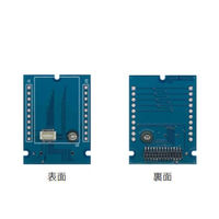 インタープラン IM920c用変換アダプター IM920C-ADP 1個 63-3195-13（直送品）