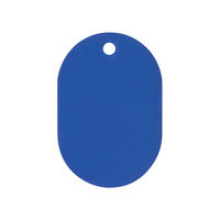 共栄プラスチック 番号札 小（31×45mm） 番号無し ブルー 1組（50枚） 7-5795-11（直送品）